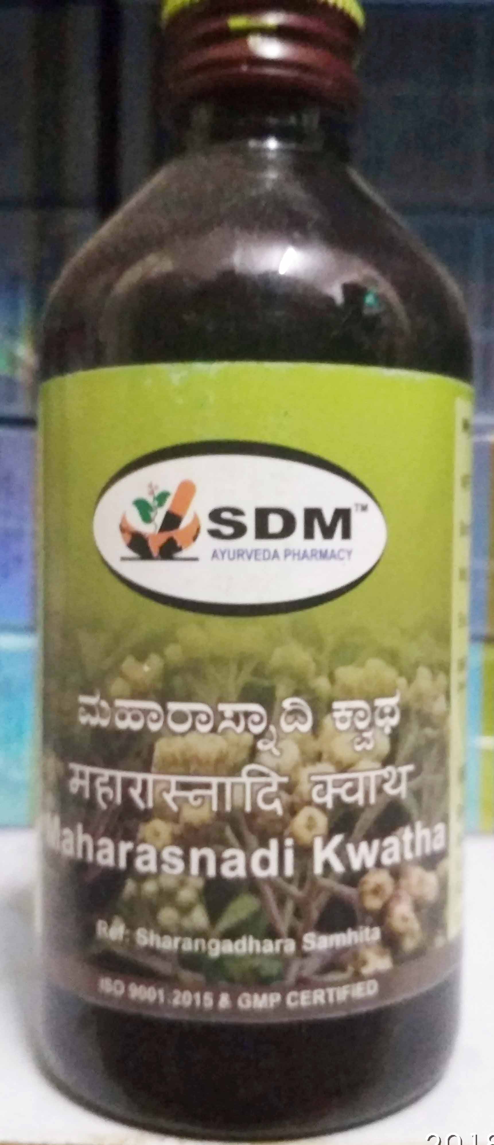 maharasnadi kwatha 450ml upto 15% off sdm ayurvedya